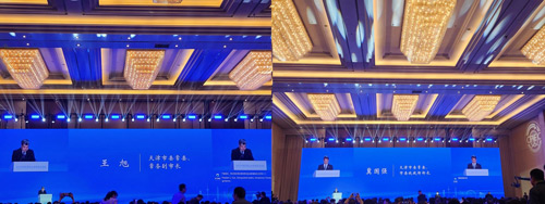 云顶集团(中国区)有限公司 - 官方网站