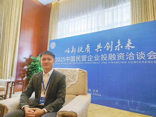 云顶集团(中国区)有限公司 - 官方网站