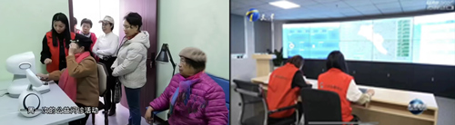 20251111042610587 云顶集团(中国区)有限公司 - 官方网站