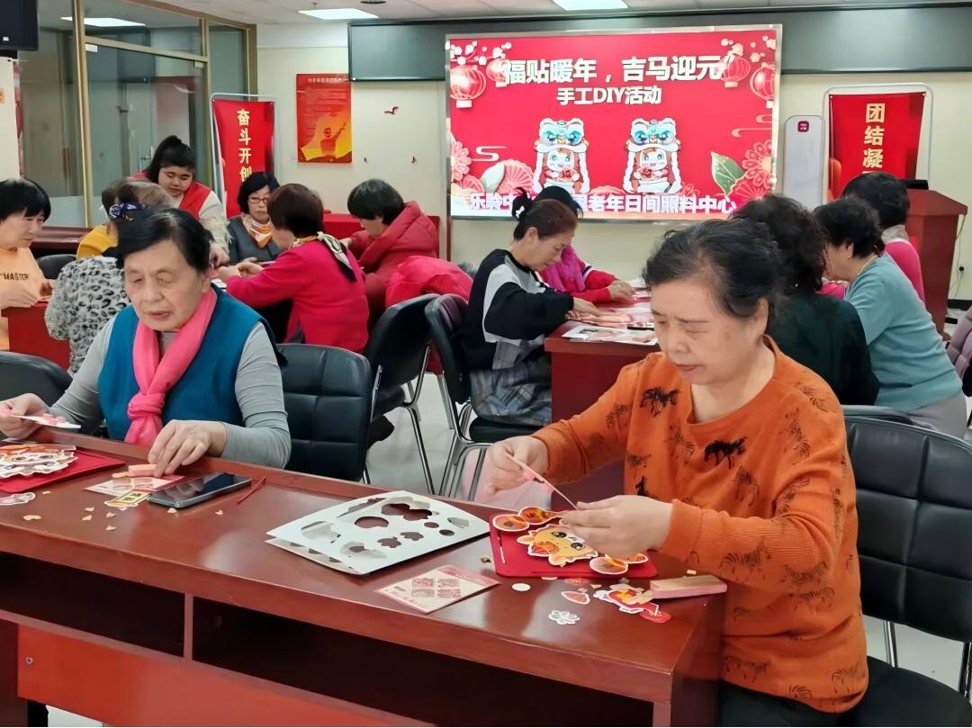 云顶集团(中国区)有限公司 - 官方网站