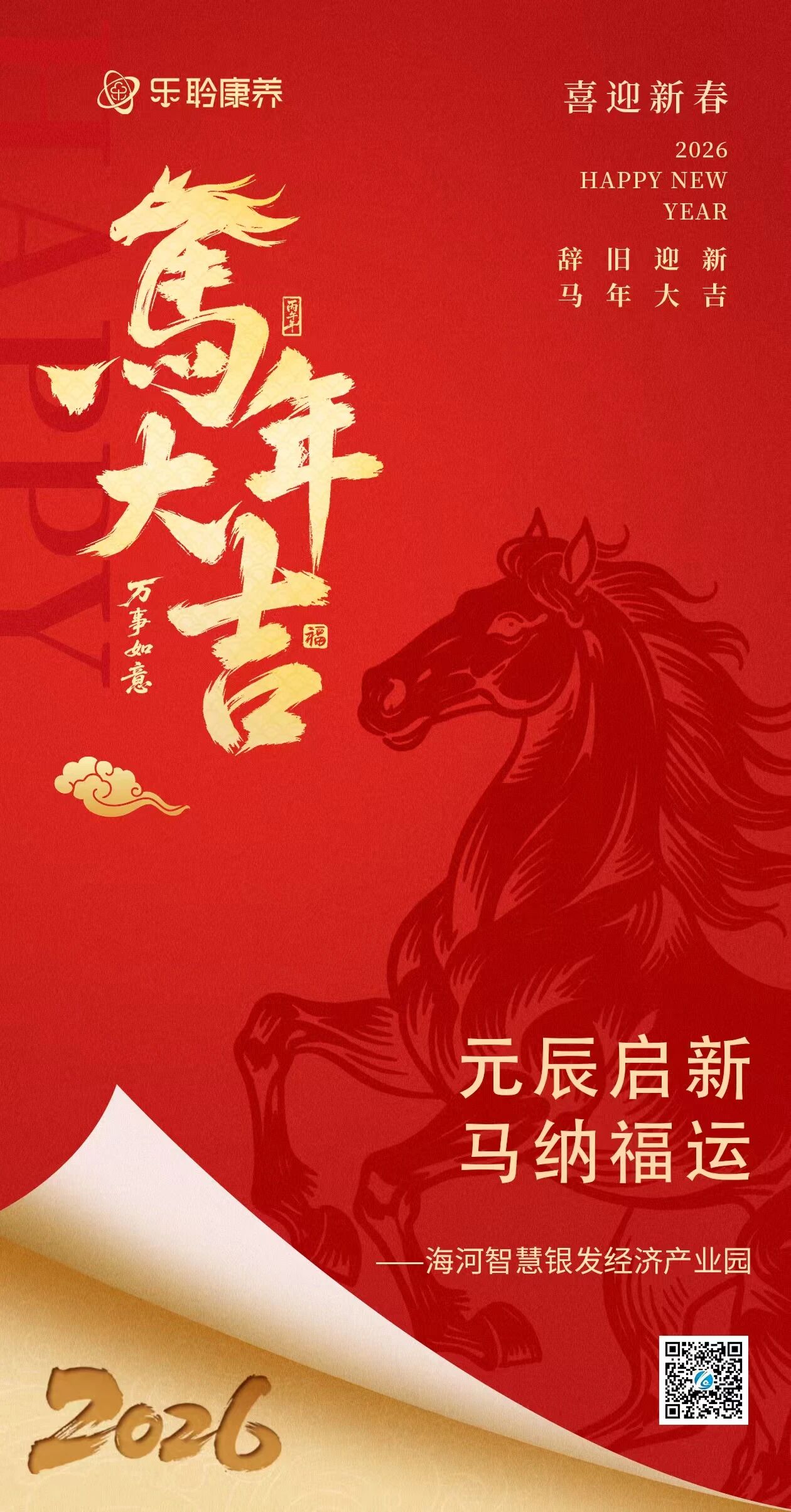 云顶集团(中国区)有限公司 - 官方网站