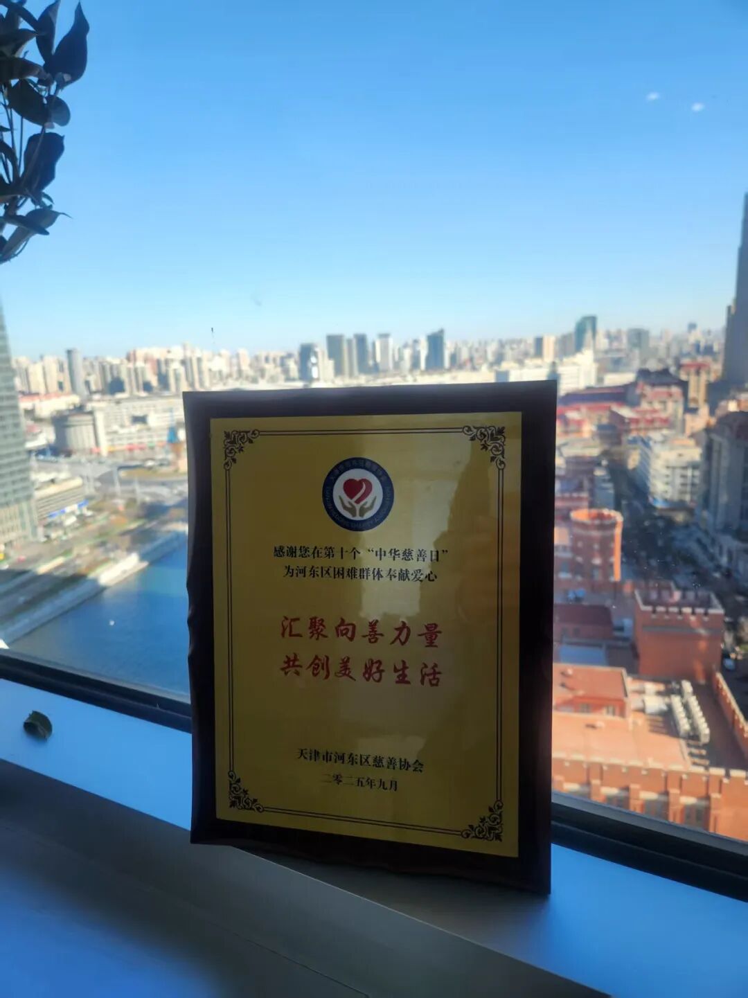 云顶集团(中国区)有限公司 - 官方网站