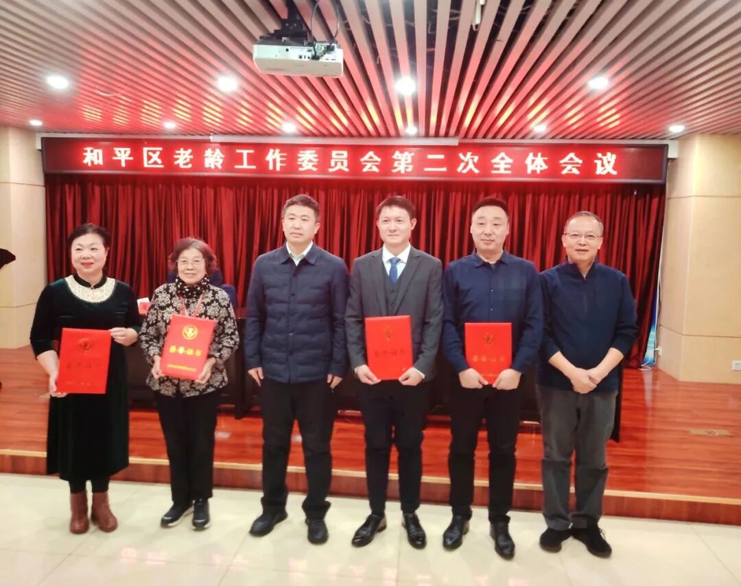 20260123112438211 云顶集团(中国区)有限公司 - 官方网站