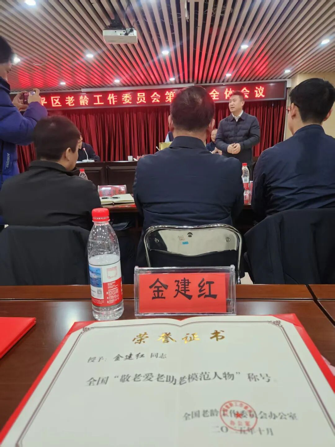 20260123112504549 云顶集团(中国区)有限公司 - 官方网站
