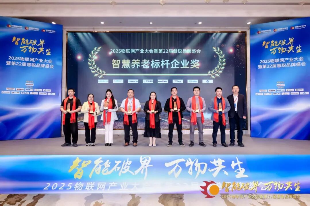云顶集团(中国区)有限公司 - 官方网站