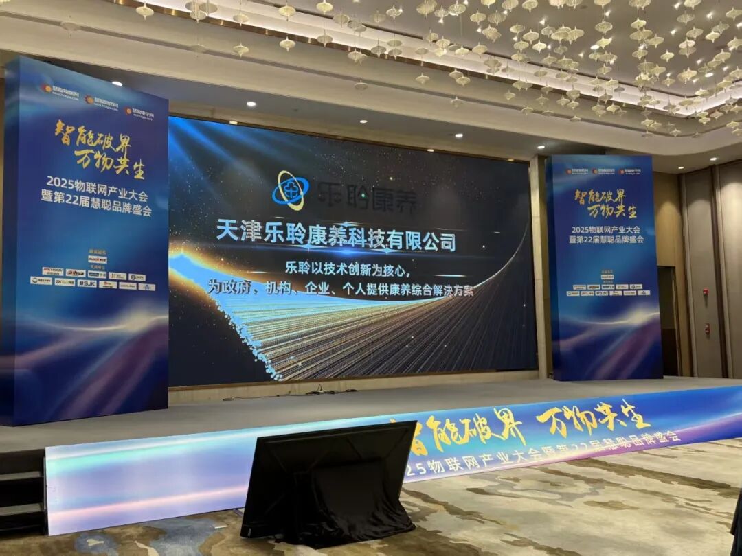 云顶集团(中国区)有限公司 - 官方网站