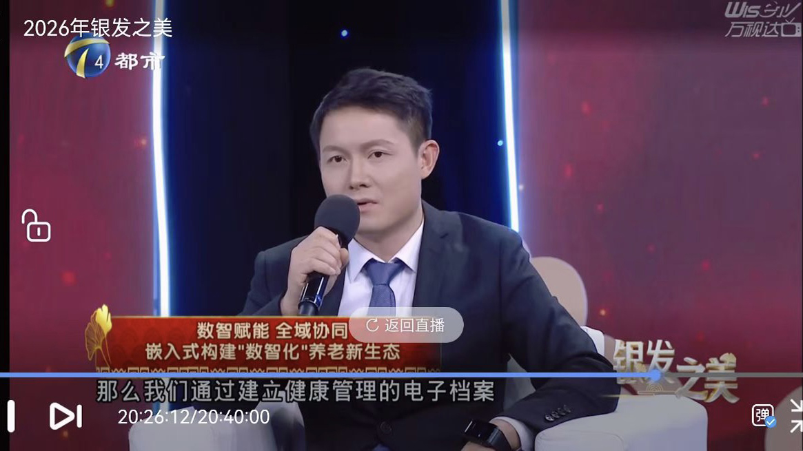 云顶集团(中国区)有限公司 - 官方网站